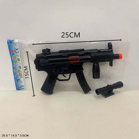 Іграшковий автомат-тріскачка, у пакеті 25х14х3,5 см 158-1 Іграшковий автомат-тріскачка, у пакеті 25х14х3,5 см 158-1