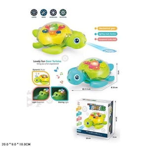 Інтерактивна музична іграшка, з прозорим корпусом та проектором, на батарейці, у коробці 20х9х18 см Черепашка 168-43