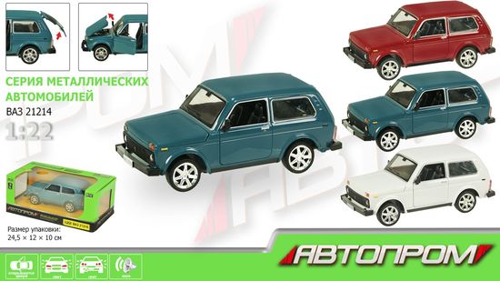 Машинка металева 1:22, зі світлом та звуком, на батарейці, мікс 3 види, у коробці 24,5х12,5 ВАЗ 21214 АвтоПром Машинка металева 1:22, зі світлом та звуком, на батарейці, мікс 3 види, у коробці 24,5х12,5 ВАЗ 21214 АвтоПром
