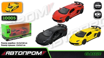 Машинка металева 1:32, мікс 3 види, в коробці 16,5х7х8 см Lamborghini Aventador SVJ63 10005 АвтоПром