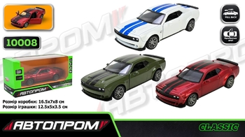 Машинка металлическая 1:32, микс 3 вида, в коробке 16,5х7х8 см Dodge Challenger 10008 АвтоПром