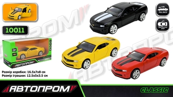 Машинка металлическая 1:32, микс 3 вида, в коробке 16,5х7х8 см 2013 Chevrolet Camaro SS 10011 АвтоПром