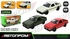 Машинка металлическая 1:32, микс 3 вида, в коробке 16,5х7х8 см Toyota AE86 10022 АвтоПром