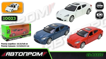 Машинка металлическая 1:32, микс 3 вида, в коробке 16,5х7х8 см Porsche Panamera S 10023 АвтоПром
