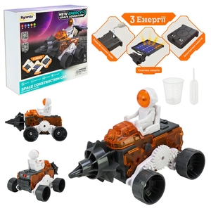 Конструктор, 48 деталей, в коробке 22,5х20,4х6,7 см New Energy space adventure TK0202