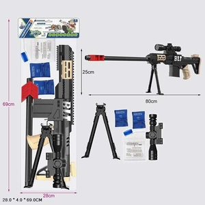 Игрушечный автомат, с патронами, в пакете 28х4х69 см 502-37