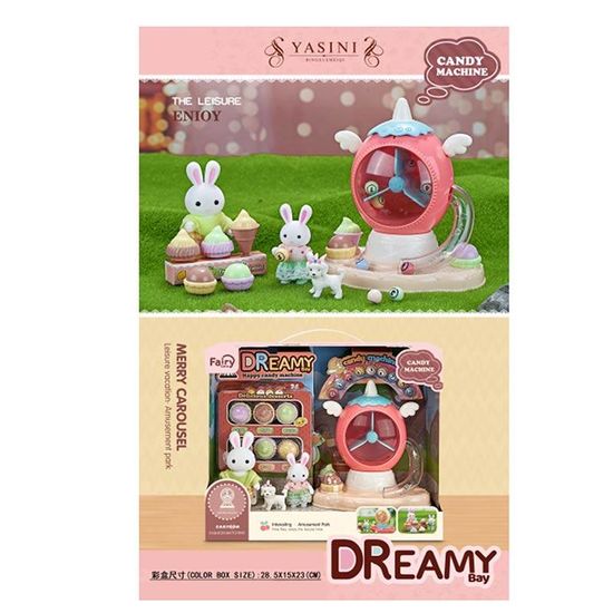 Игрушечный набор: флоковое животное, аксессуары, в коробке 28,5х15х23 см Конфетная машина 6658 Игрушечный набор: флоковое животное, аксессуары, в коробке 28,5х15х23 см Конфетная машина 6658