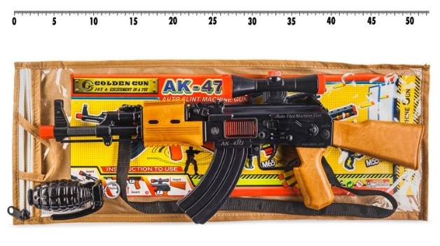 Іграшковий автомат, розмір 53х195 см, з магазином, прицілом та гранатою, диск створює іскри й шум, у пакеті 810 Іграшковий автомат, розмір 53х195 см, з магазином, прицілом та гранатою, диск створює іскри й шум, у пакеті 810