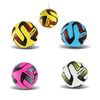 Мяч футбольный №5 (стандарт), вес 380 г, PVC, микс 4 вида FB24346