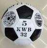 Мяч футбольный №5 (стандарт), вес 270 г, PVC FB24523