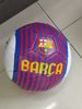 М'яч футбольний №5 (стандарт), вага 320 г, PVC, мікс 3 види FB2482