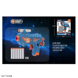 Игрушечный бластер, с пороновыми снарядами, в коробке 16х18,5 см. FJ8001