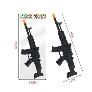 Игрушечный автомат, в пакете 50х17 см HY-10