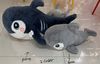 М'яка іграшка, 60 см, мікс 2 види Акула K15249