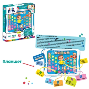 Інтерактивний планшет: вікторина, факти, поради українська озвучка, у коробці 25х27х4 см Моє тіло KH01/007 Kids Hits