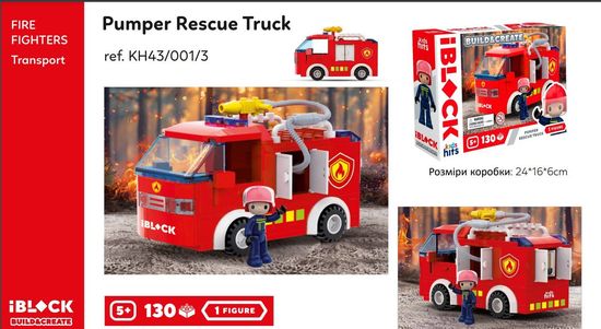 Конструктор, 130 деталей, в коробке 24х16х6 см FIRE KH43/001/3 Kids hits IBLOCK JUNIOR Конструктор, 130 деталей, в коробке 24х16х6 см FIRE KH43/001/3 Kids hits IBLOCK JUNIOR