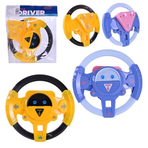 Кермо музичне, мікс 2 види, у пакеті 21,5х5х23,5 см LH1705