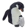 М'яка іграшка, 25 см Пінгвін з дитинчам M45511