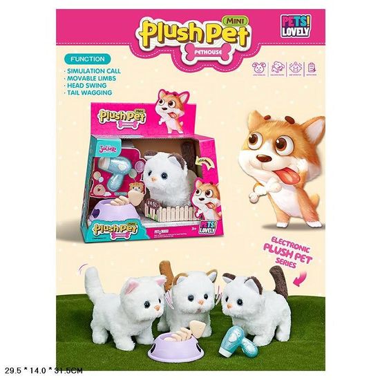 Мягкая интерактивная игрушка, с аксессуарами, в коробке 29,5х14х31,5 см Кошечка MC-1050 Мягкая интерактивная игрушка, с аксессуарами, в коробке 29,5х14х31,5 см Кошечка MC-1050