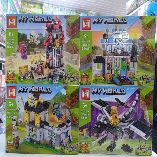 Конструктор, 292-329 деталей, микс видов, в коробке 34х24х5, 5 см MG1186 My World Конструктор, 292-329 деталей, микс видов, в коробке 34х24х5, 5 см MG1186 My World