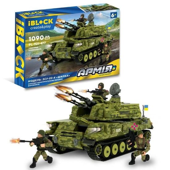 Конструктор, 1090 деталей, з фігурками, у коробці 63,5х9х42,5 см ЗСУ-23-4 Шилка PL-921-477 IBLOCK Конструктор, 1090 деталей, з фігурками, у коробці 63,5х9х42,5 см ЗСУ-23-4 Шилка PL-921-477 IBLOCK