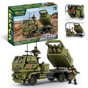 Конструктор 810 деталей, с фигурками, в коробке 46х28,5х6,4 см HIMARS PL-921-503 IBLOCK