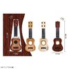 Игрушечная гитара, микс 4 вида, в коробке 9,8х25,5х3,7 см S-B11
