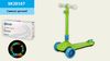 Самокат, для дітей від 3 років, максимальне навантаження до 50 кг, PU колеса, з підсвіткою SK20167