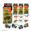 Набор игрушечных металлических машинок, 2 динозавра и 1 машинка, микс 4 вида, в коробке 11*5*26,5 см Dino Hunter SQ90888-13