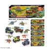 Набір іграшкових металевих машинок, 1 динозавр та 1 транспорт, мікс 4 види, у коробці 22,5*5,5*7,5 см Dino Hunter SQ90888-2A