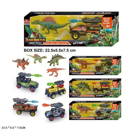 Игрушечный набор: машинка и фигурка динозавра, микс 4 вида, в коробке 22,5х5,5х7,5 см. SQ90888-2B Игрушечный набор: машинка и фигурка динозавра, микс 4 вида, в коробке 22,5х5,5х7,5 см. SQ90888-2B