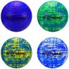 М'яч волейбольний №5 (стандарт), вага 280 г, PVC, мікс 4 види Extreme Motion VB2112