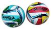 Мяч волейбольный №5 (стандарт), вес 280 г, PU, микс Extreme Motion VB24504