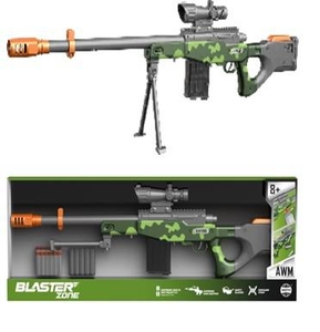Іграшковий автомат, з поролоновими набоями, у коробці 89х29,5х7,5 см WY2104C