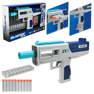 Игрушечный бластер, с поролоновыми патронами, в коробке 37,5х22,7х6,5 см WY2106B