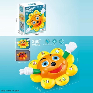 Інтерактивна іграшка, зі свтлом та музичними пелюстками, у коробці 19х8х19 см Соняшник YJ388-8