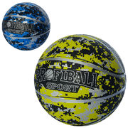 Мяч баскетбольный, размер 7, резина, 540-550 г, 2 цвета
