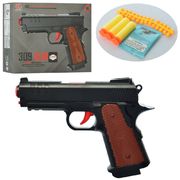 Пистолет, 18 см, водяные пули, мягкие пули-присоски, 2 шт, пульки (резиновые), в коробке 21-17-4,5 с
