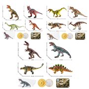Динозавр резиновый музыкальный 12 видов, в пакете 40*28