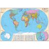 Политическая карта мира настенная 110х77 см М1:32 000 000 картон ИПТ