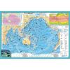 Атлас для 7 класу Географія материків і океанів Барладін О.В. ІПТ