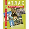 Атлас для 7 класу Історія України Барладін О.В. ІПТ