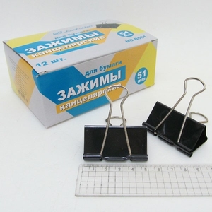 Биндер черный 51 мм B-001 726944 Josef Otten