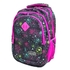 Рюкзак молодежный Painting Joypack SE-0043 744704 Josef Otten