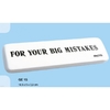 Гумка для олівця прямокутна, білого кольору For your big mistakes Розмір 16.5х5.0х0.9 см TM FACTIS GNEGE15 (15)