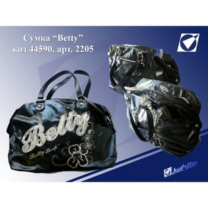 Сумка молодежная Betty 51х29х15см Josef Otten 2205 A