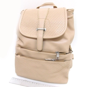 Рюкзак молодіжний Smart 2656-2 734529 Josef Otten