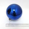 Куля новорічна 15 см, глянцева, синього кольору Big blue Josef Otten 4824-15BL