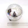 Куля новорічна 15 см, глянцева, Велика срібна з візерунком Josef Otten 4825-15CM (0982-15)