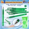 Ручка масляная зеленая 1.0 мм с резиновым держателем Tianjiao TY-501P